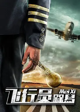 久草电影在线播放